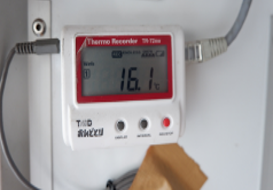 Thermometer installed in the vehicle